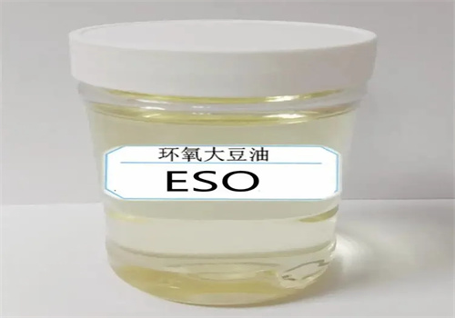 plastifiant ESBO stable à vendre en Guinée